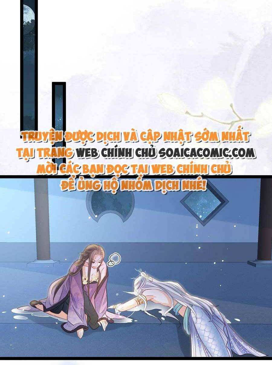 Nam Sủng Ta Nuôi Lại Cắn Ta: Chapter 18