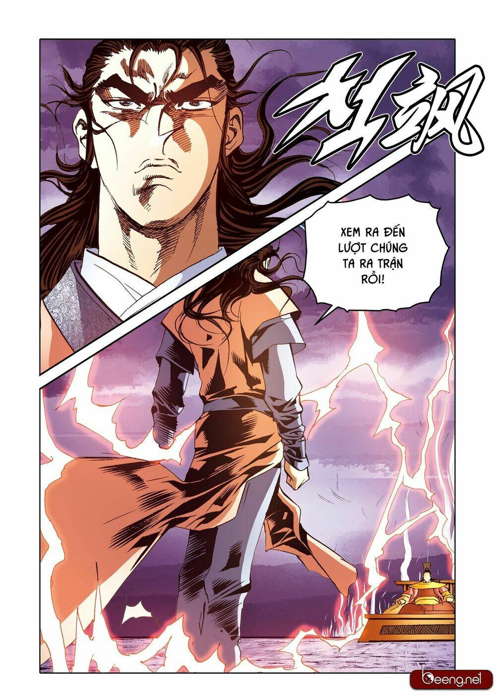 Nhật Tà Nguyệt Ma: Chapter 198