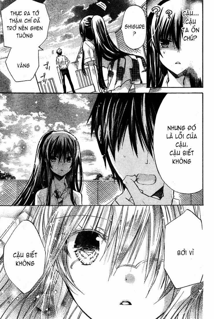 Watashi Ni Xx Shinasai!: Chapter 27