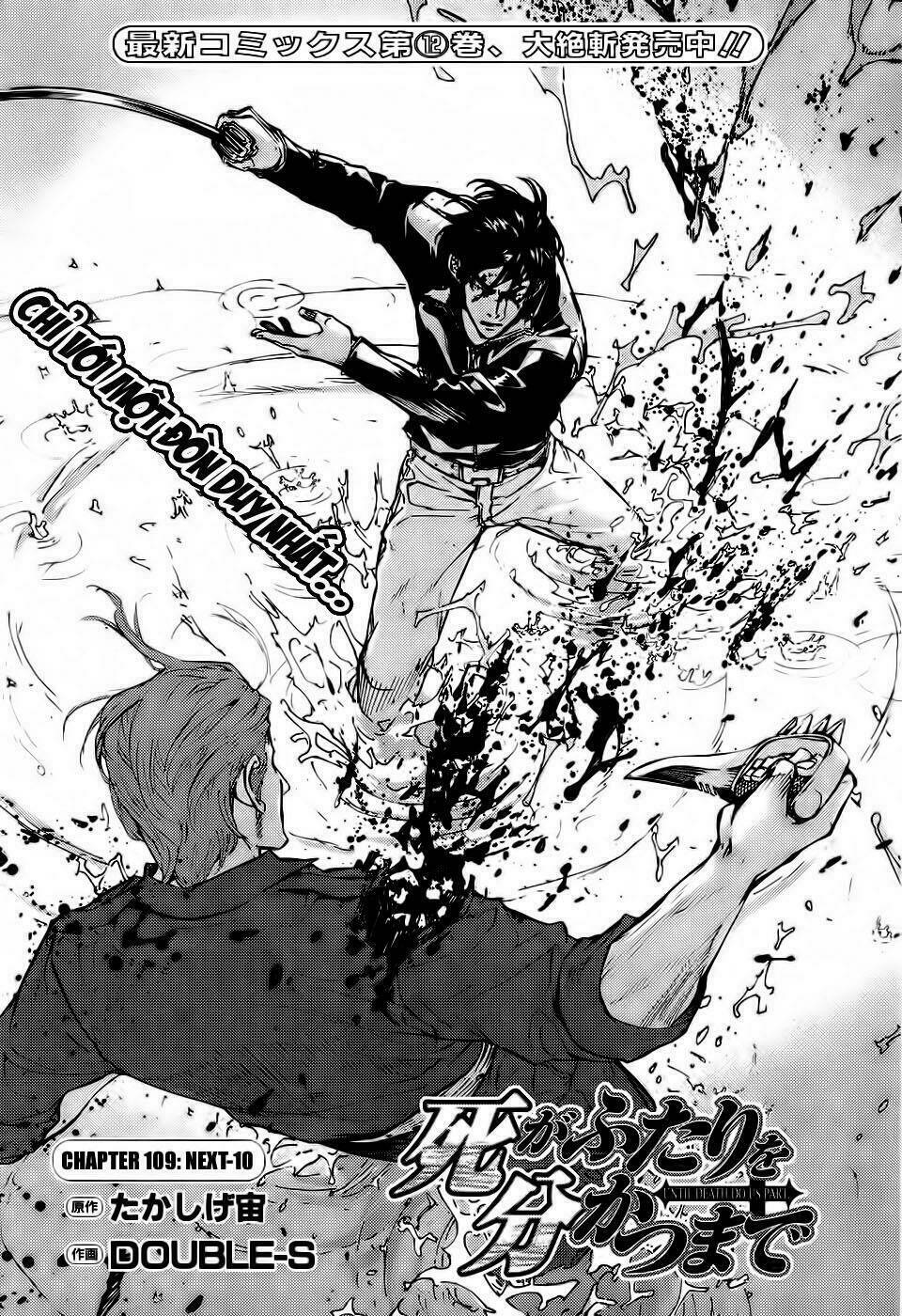 Until Death Do Us Part: Chapter 109