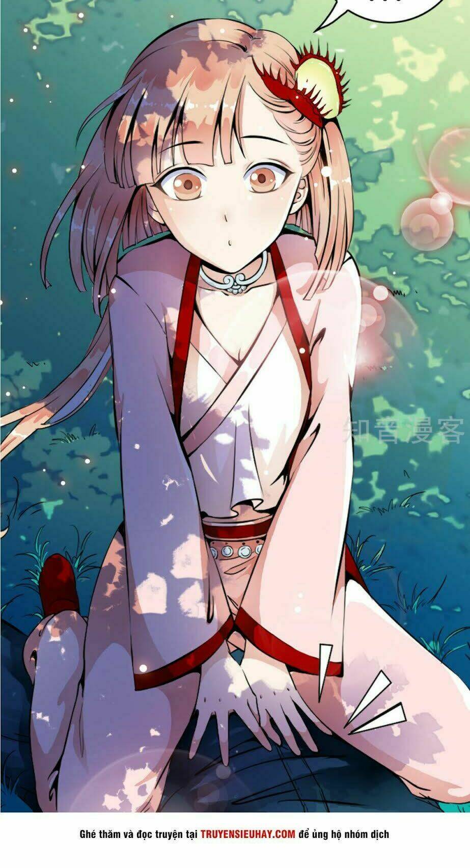 Thiếu Niên Huynh Là Loại Cỏ Gì: Chapter 1