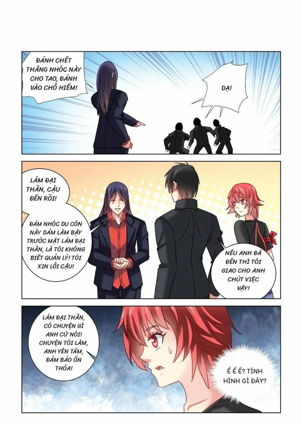 Cao Thủ Cận Vệ Của Hoa Khôi: Chapter 342