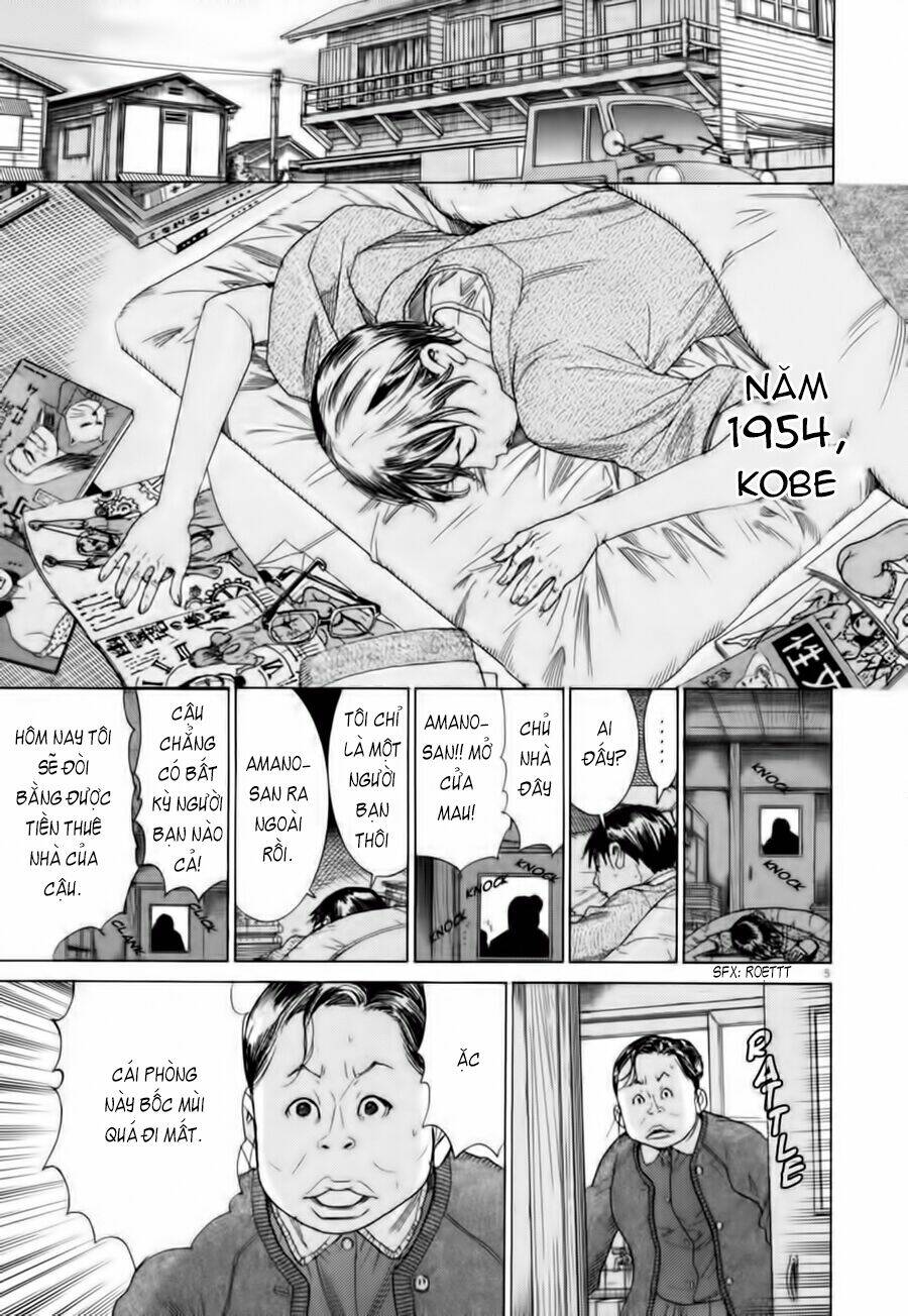 Yuureitou: Chapter 1