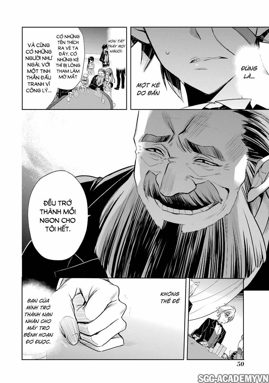Dungeon Ni Deai O Motomeru No Wa Machigatte Iru Darou Ka: Familia Chronicle Episode Ryu: Chapter 4