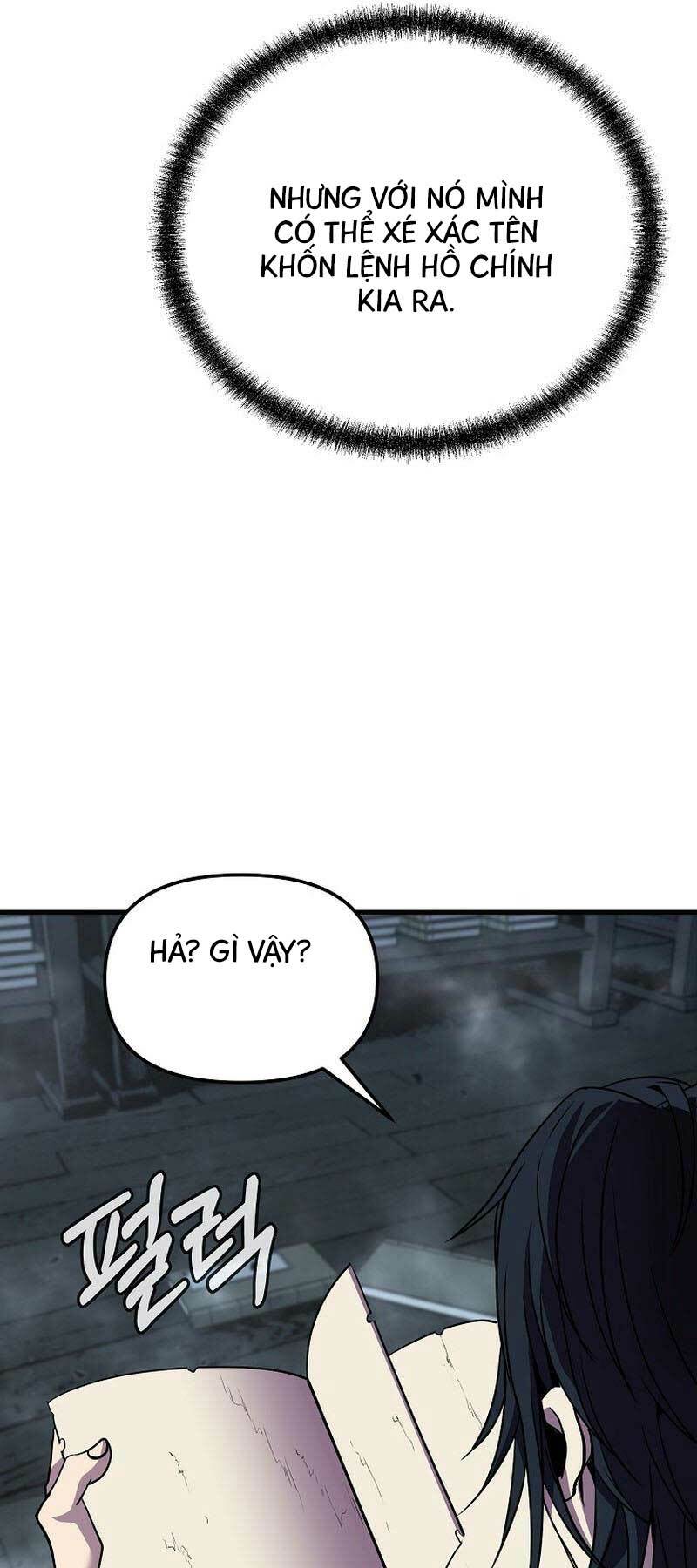 Đông Phương Bất Bại: Chapter 12