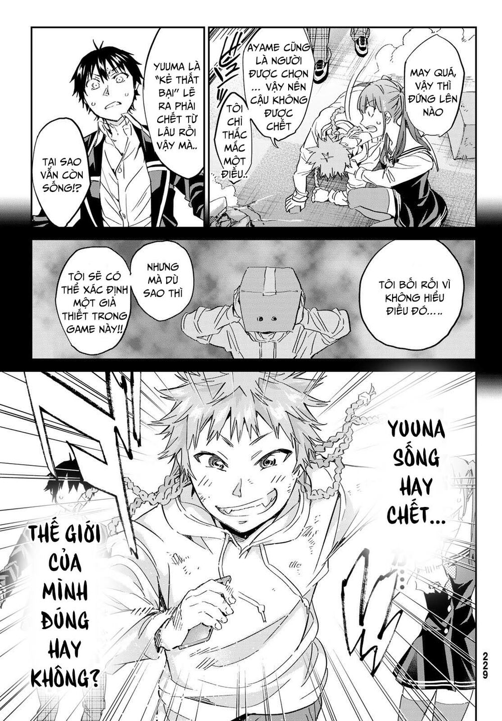 Real Account Ii: Chapter 178
