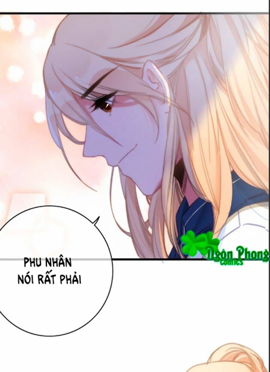 Dữ Tử Thành Thuyết: Chapter 16