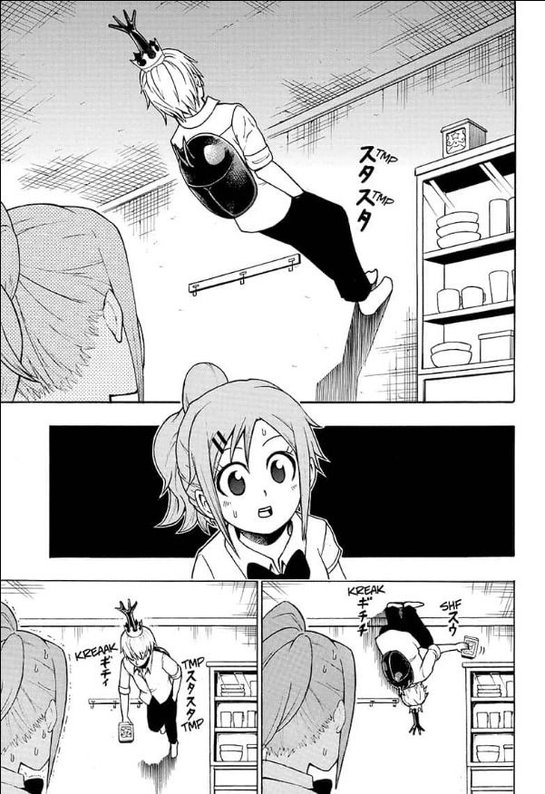 Lâm Vương!: Chapter 1