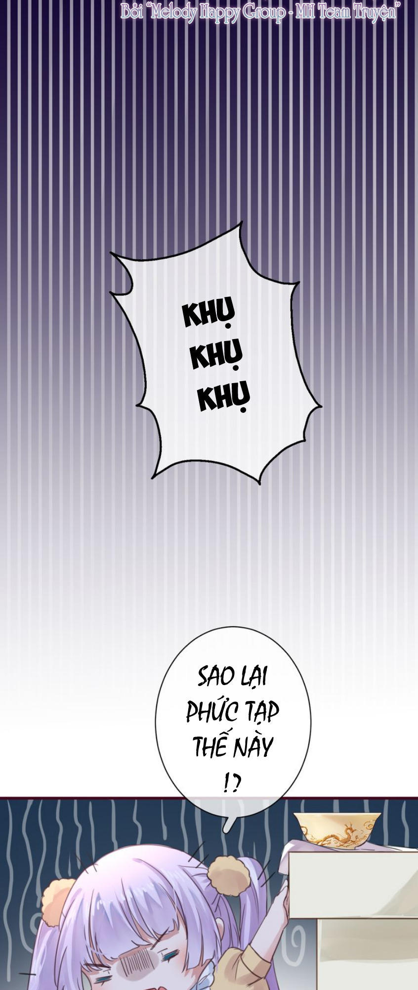 Mỹ Vị Hữu Không Phải Lỗi Của Tôi: Chapter 1.1