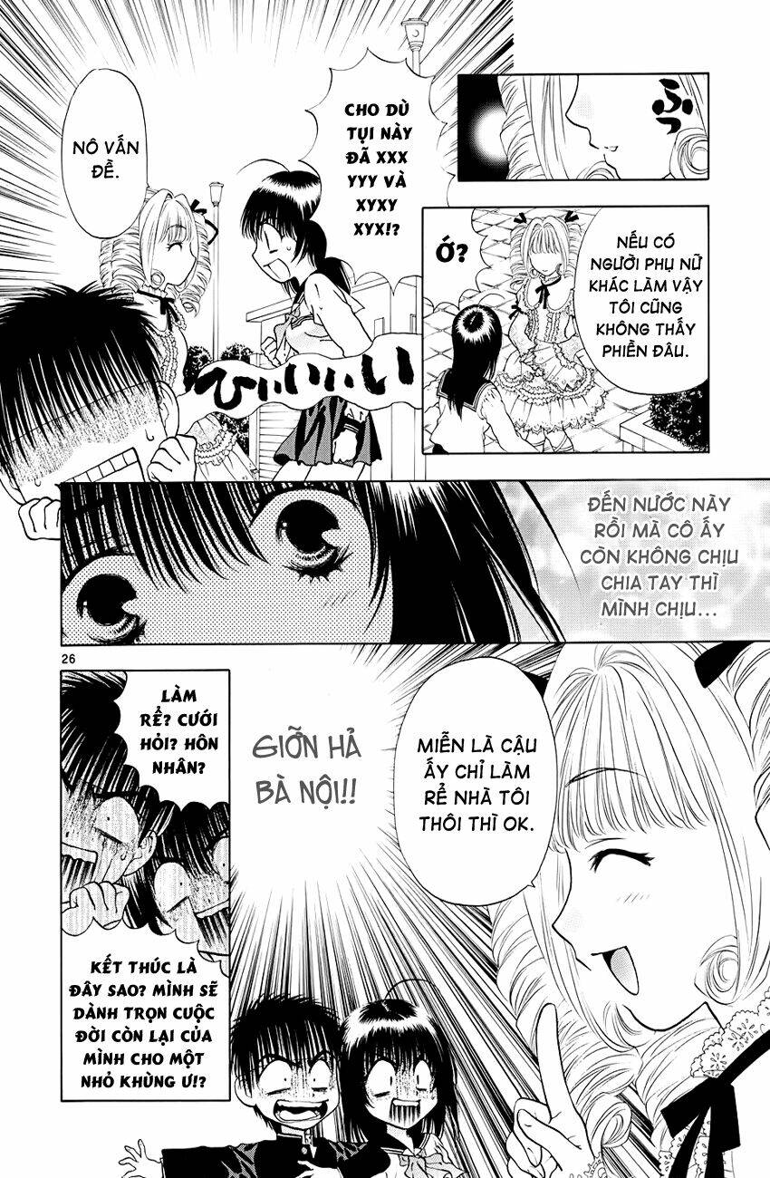 Girls Saurus Dx: Chapter 44