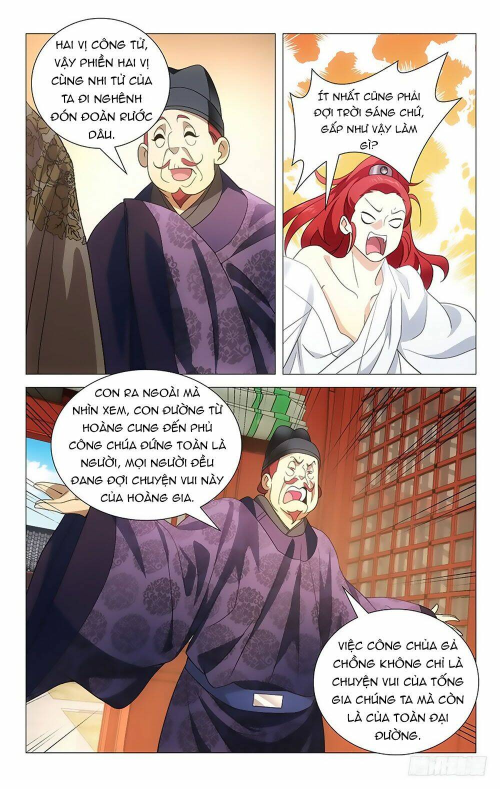 Phò Mã! Không Nên A!: Chapter 1