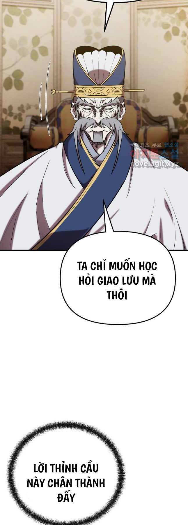 Đông Phương Bất Bại: Chapter 21