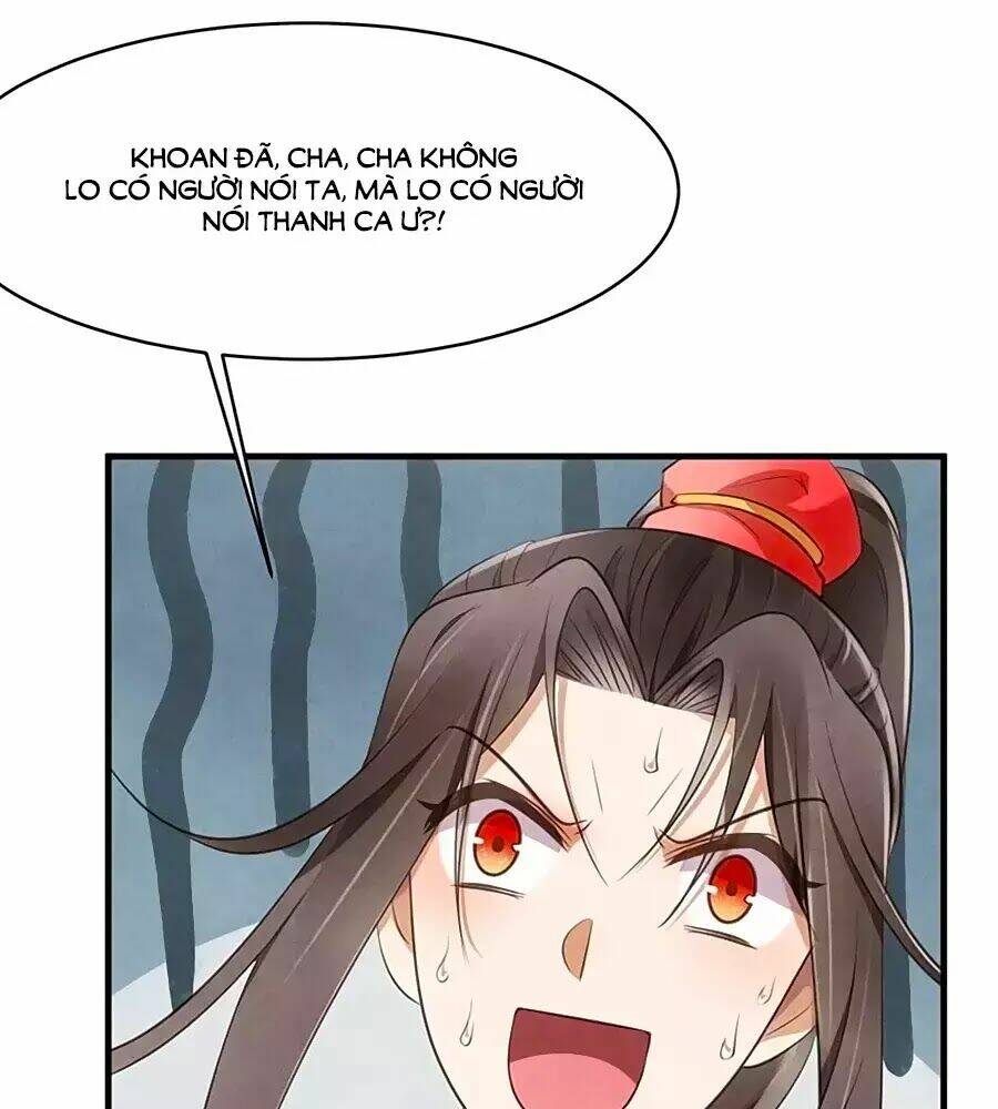 Vương Phi Muốn Trèo Tường: Chapter 26