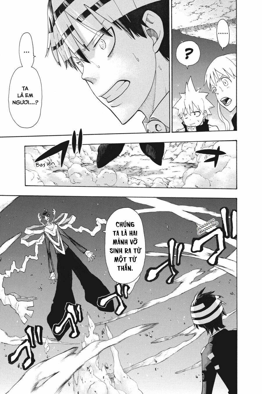 Soul Eater: Chapter 108