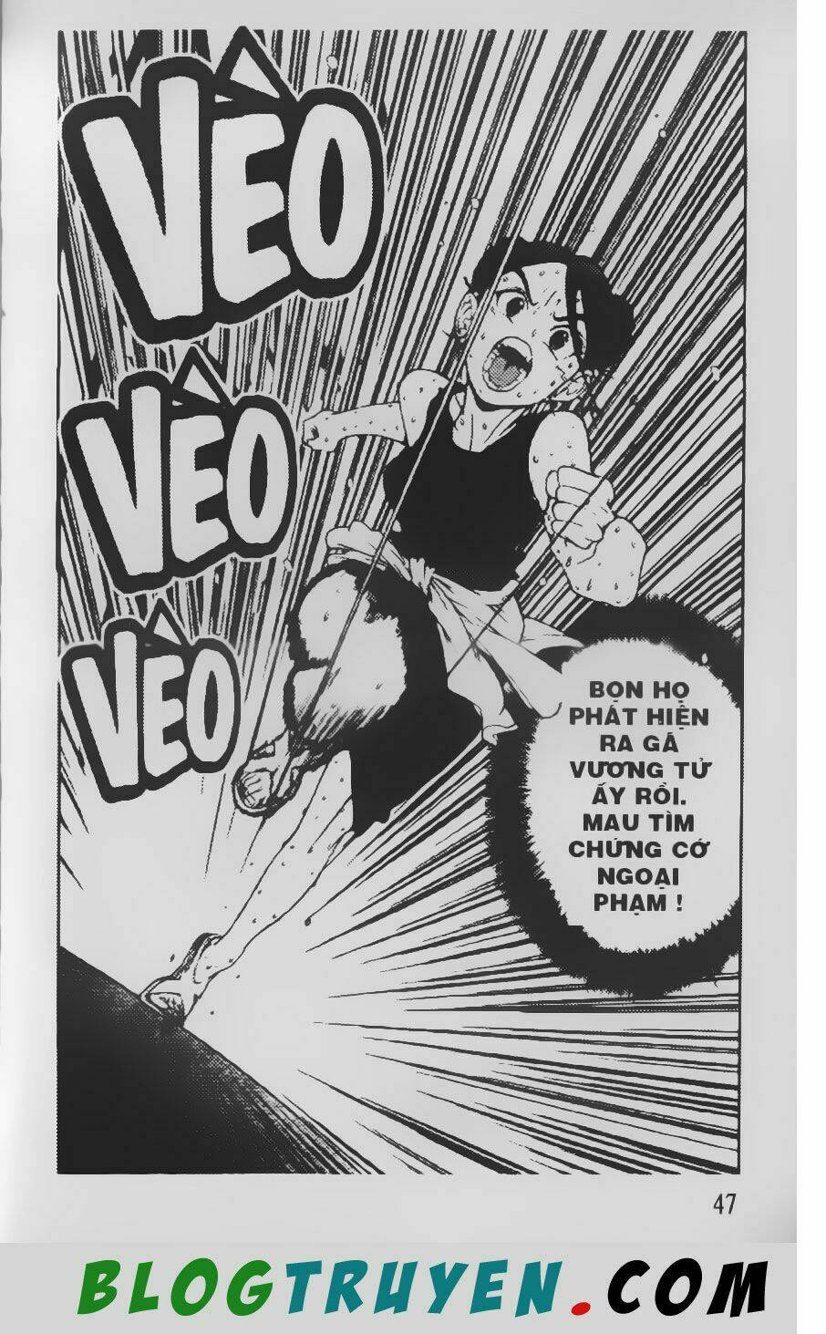 Chú Bé Quyền Năng: Chapter 77