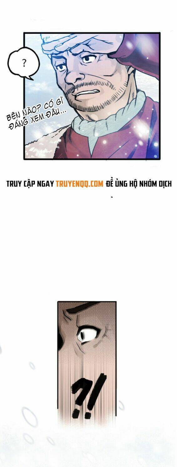 Nũ Vương Sói Của Tôi: Chapter 1