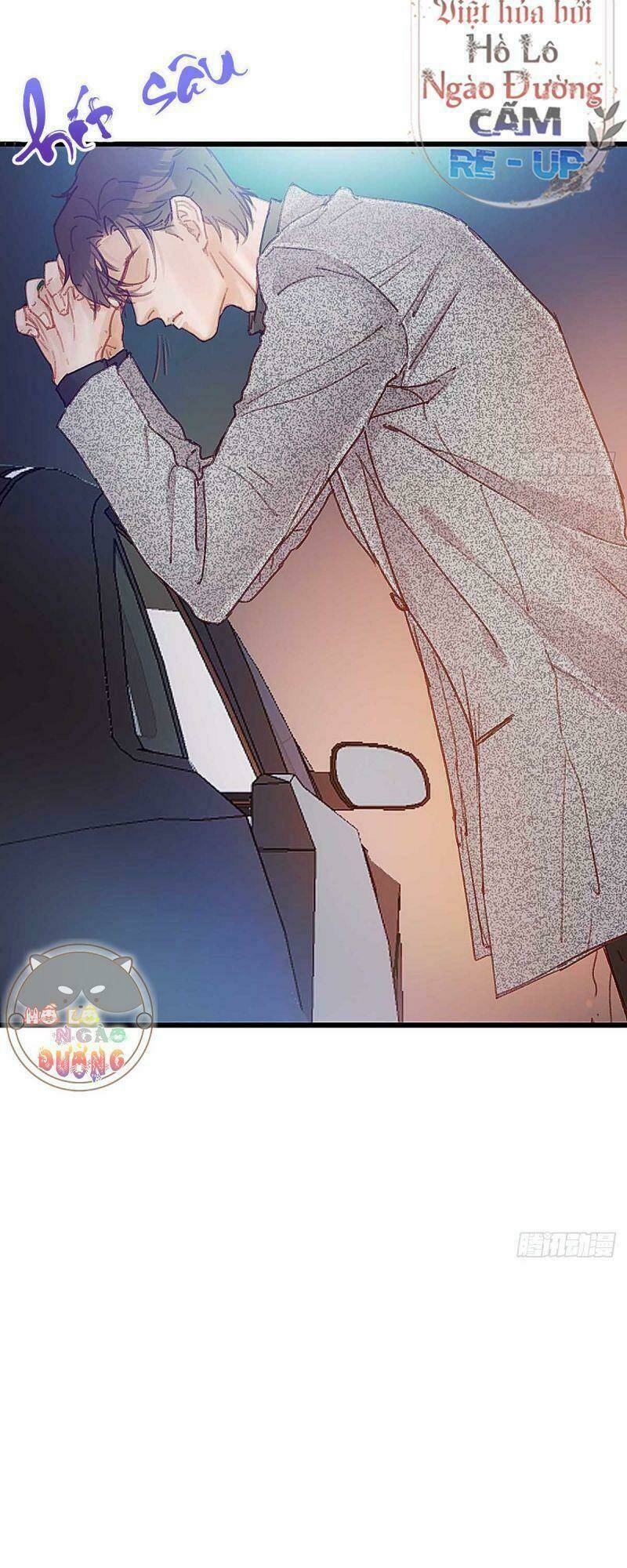 Hữu Yêu Lai Chi Họa Trung Tiên: Chapter 41