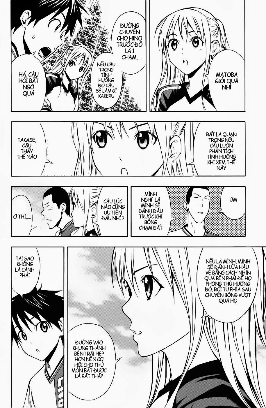 Area No Kishi: Chapter 45