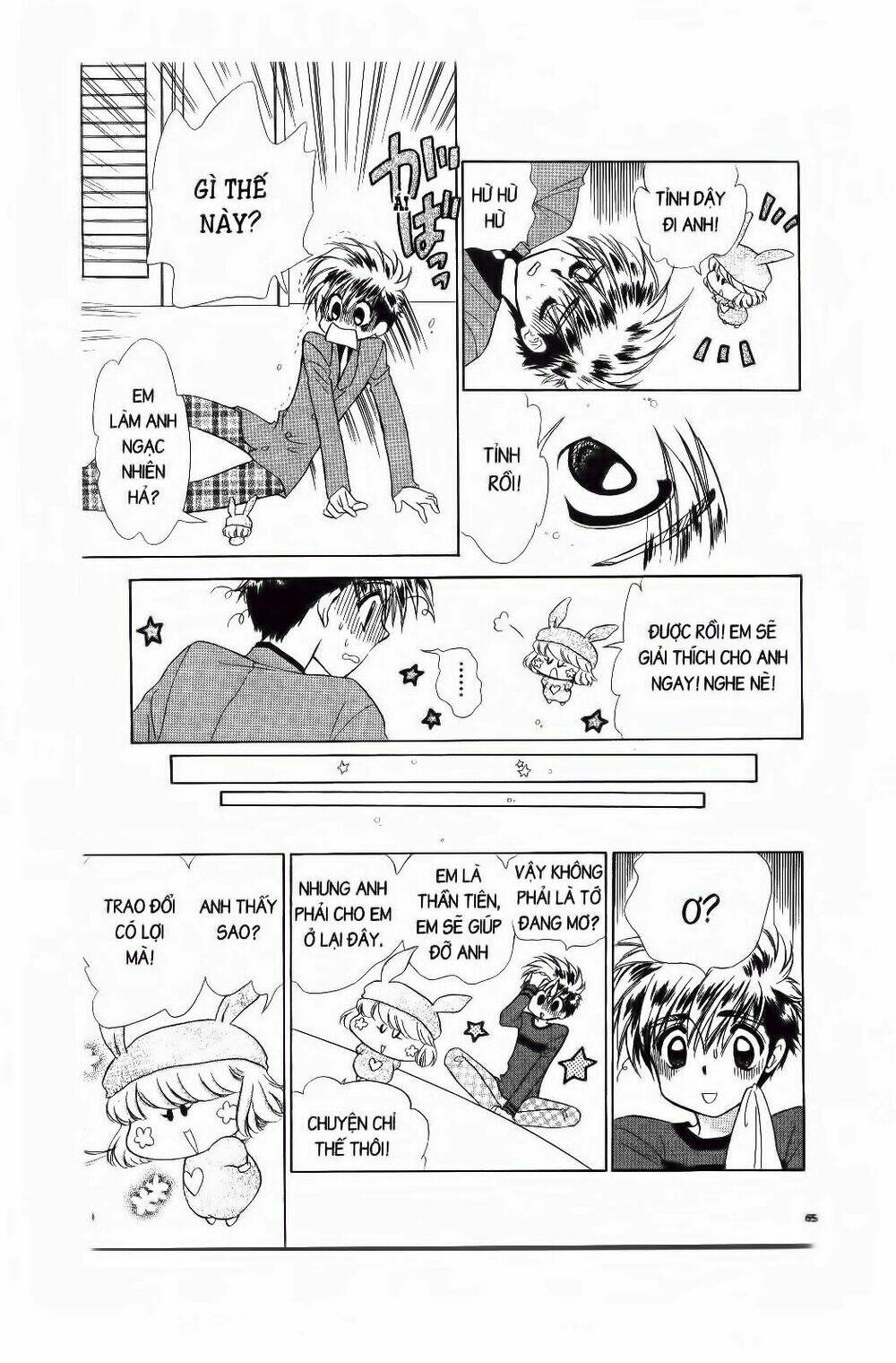 Chiếc Ly Kỳ Diệu: Chapter 26