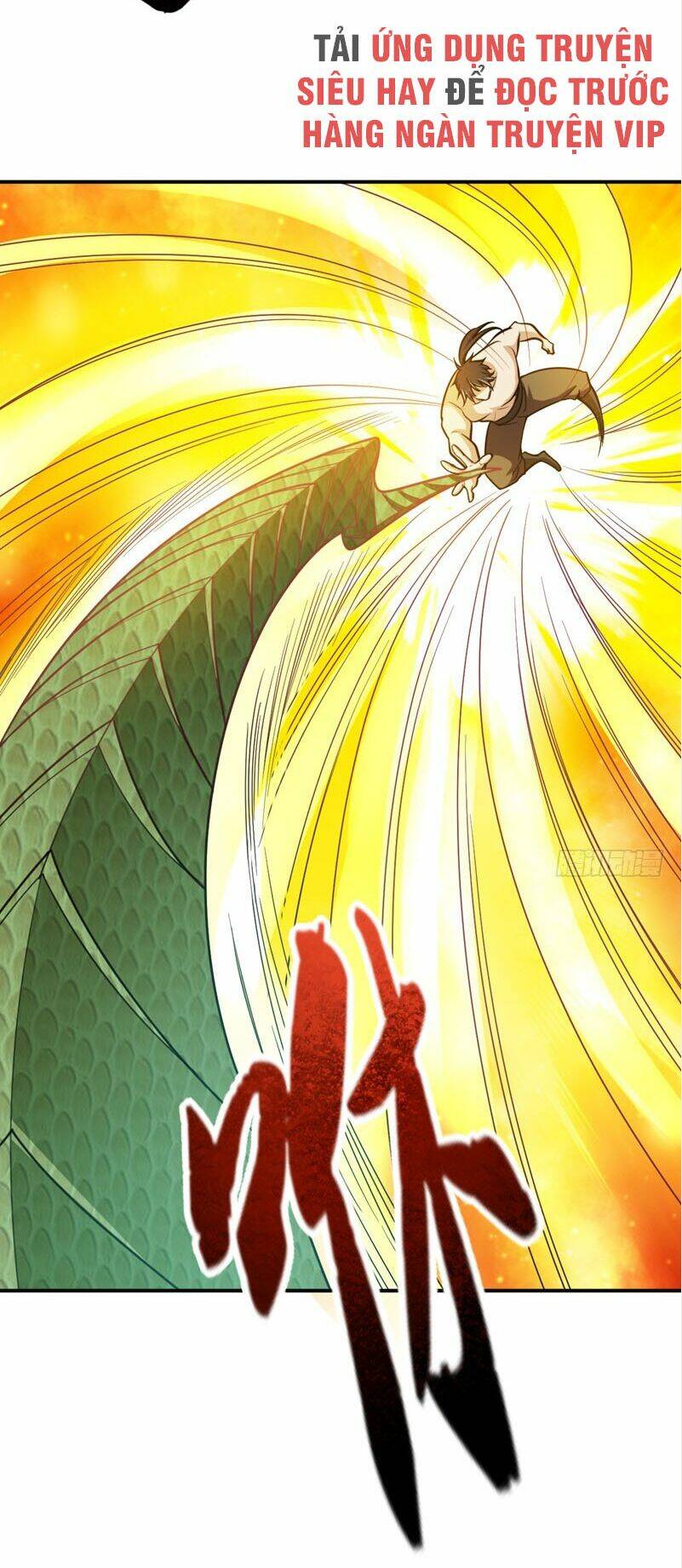 Yêu Giả Vi Vương: Chapter 101