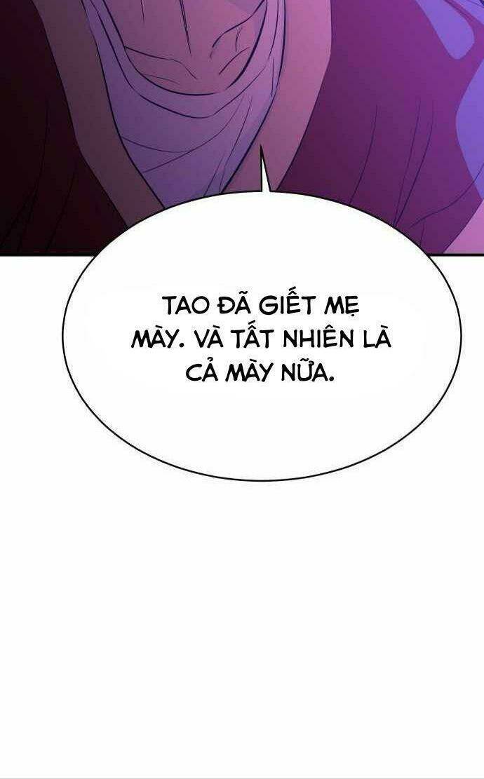 Nhân Vật Phản Diện Bất Tài: Chapter 18