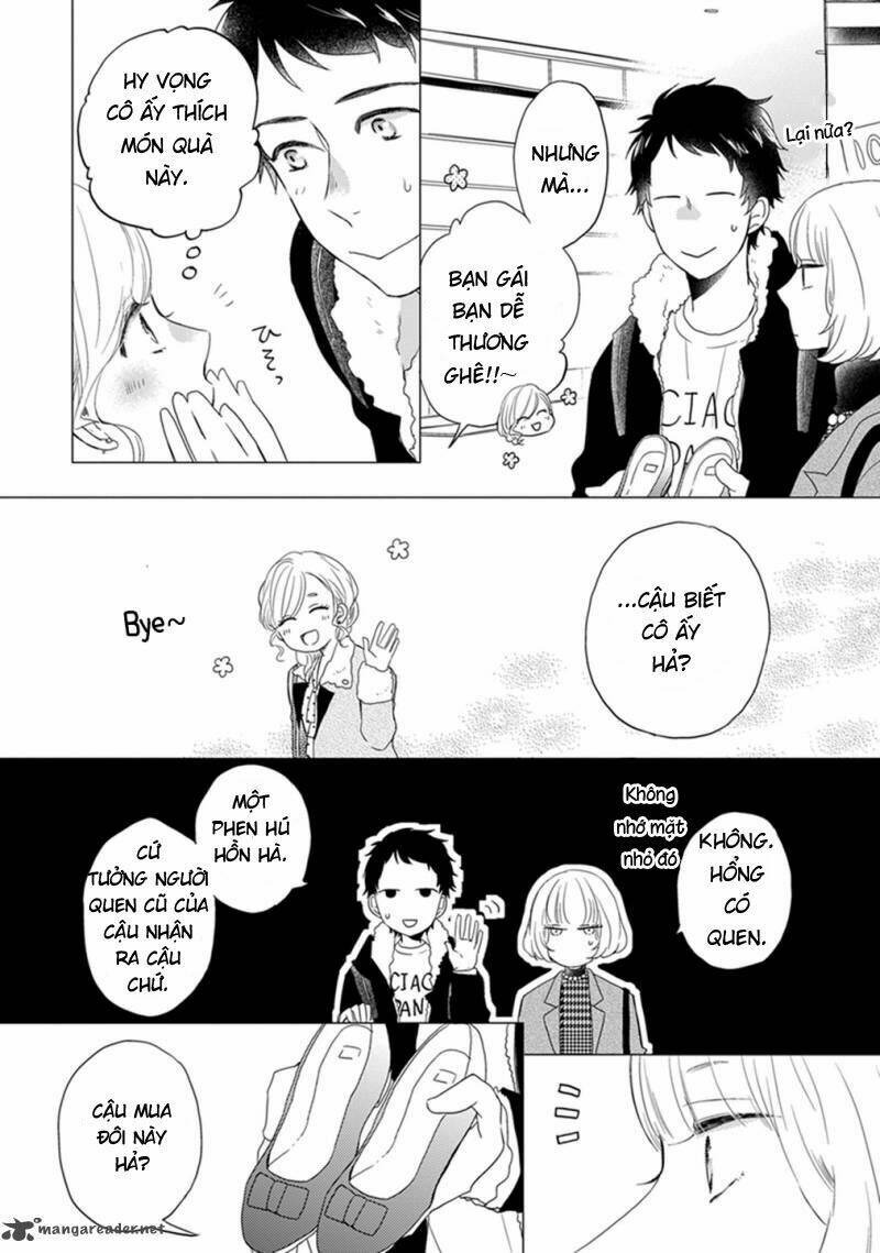 Otonari Complex: Chapter 8