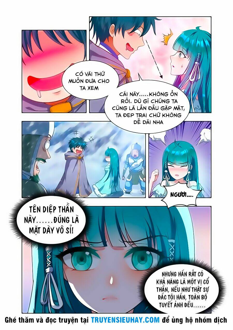 Vạn Giới Thần Chủ: Chapter 14