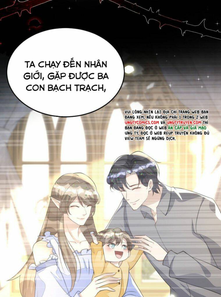 Thú Thụ Bất Thân: Chapter 157