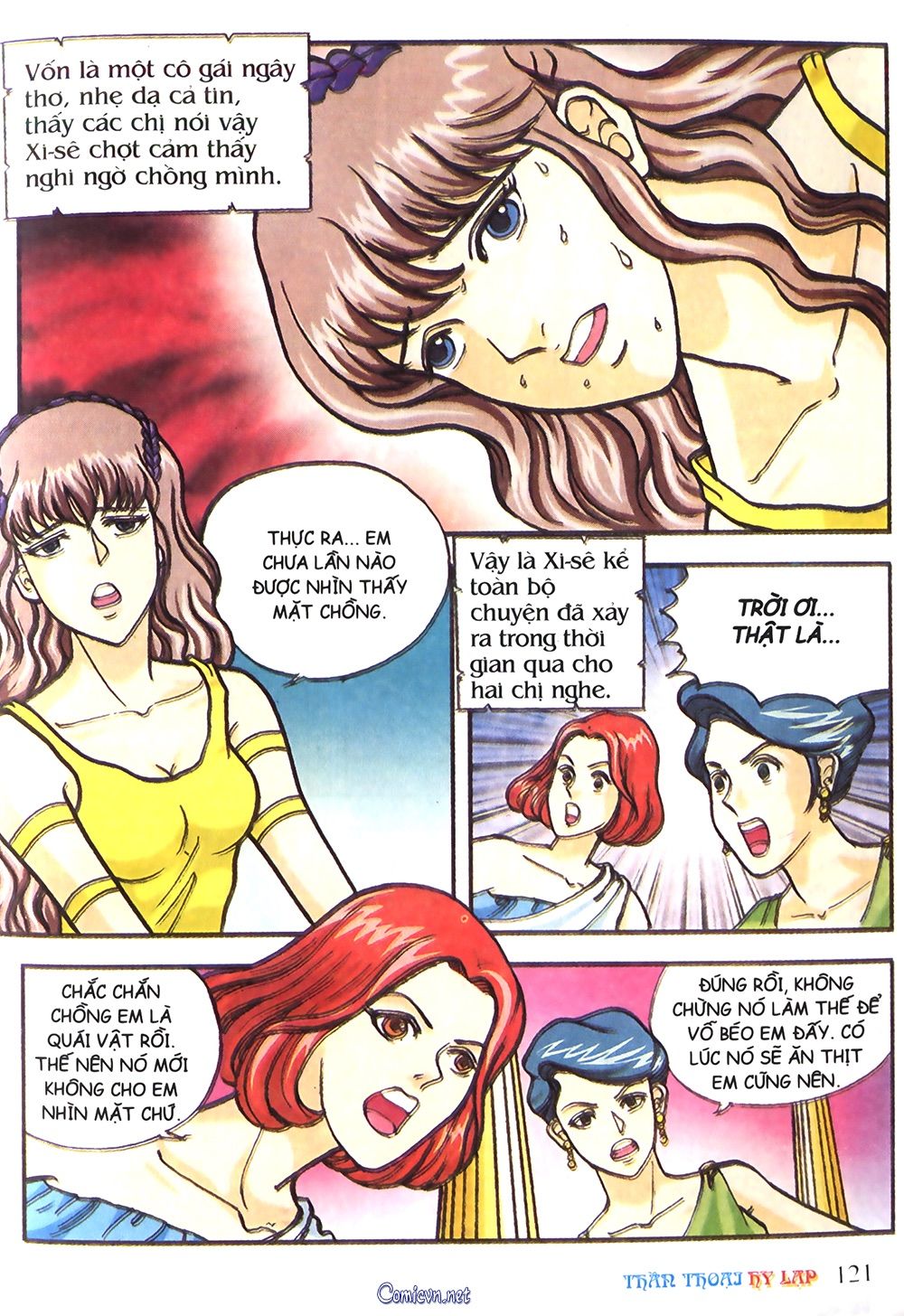 Thần Thoại Hy Lạp: Chapter 16