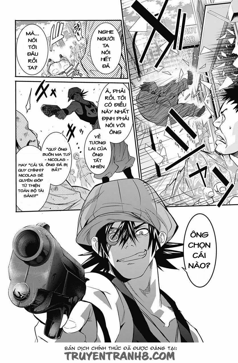 Q (Shihira Tatsuya): Chapter 6