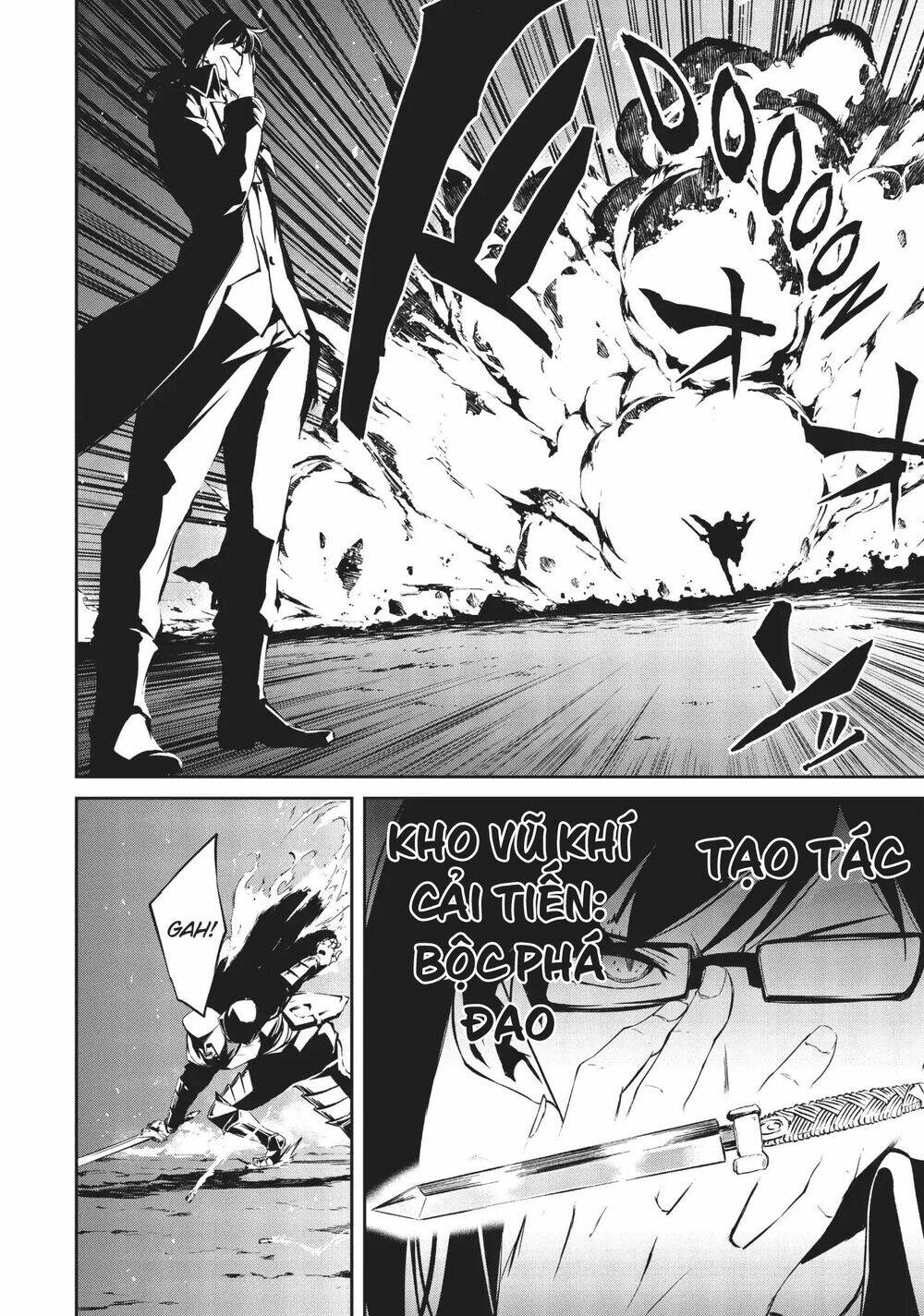 Arifureta Shokugyou De Sekai Saikyou Zero: Chapter 6