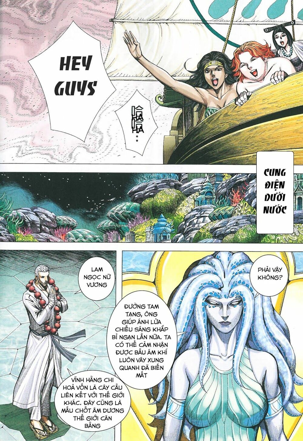 Tây Du: Chapter 182