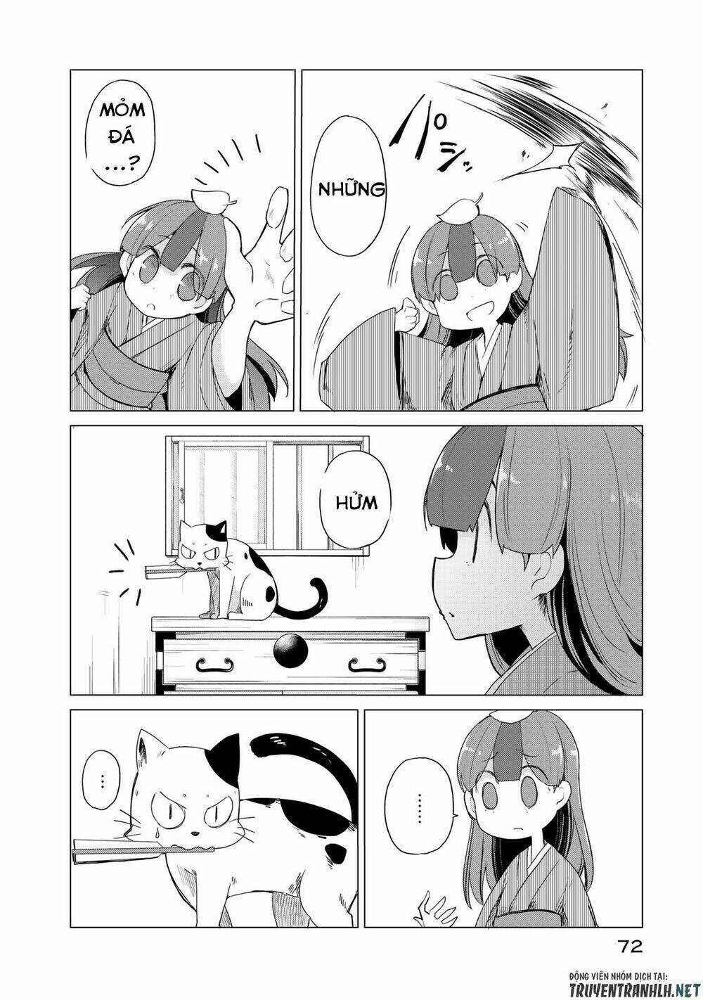 Uchi No Shishou Wa Shippo Ga Nai: Chapter 2