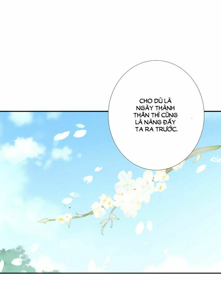 Đường Hoa Nhất Mộng Cổ Phi Truyện: Chapter 12