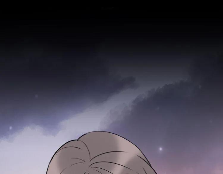 Cuộc Chiến Tình Yêu: Chapter 40