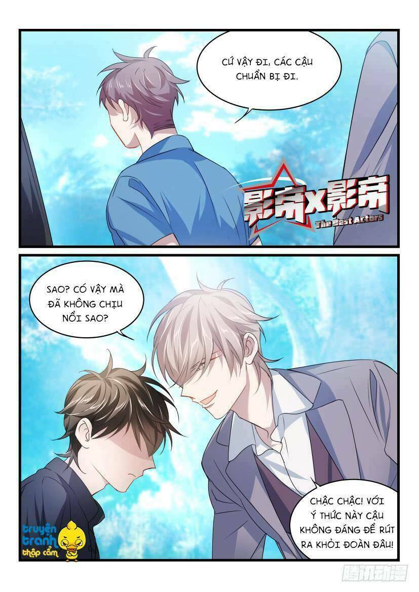 Ảnh Đế X Ảnh Đế: Chapter 39