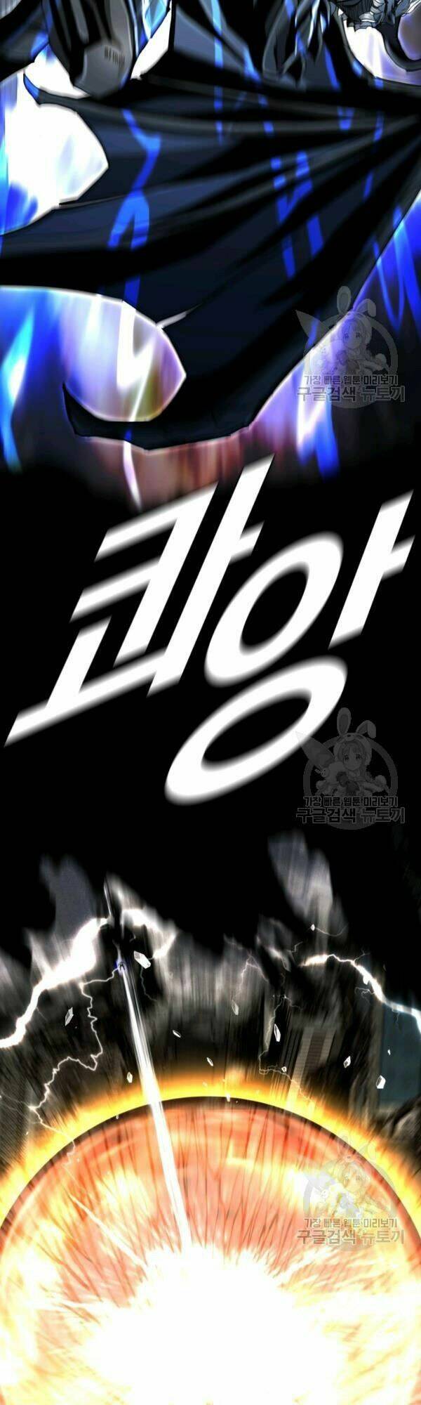 Thợ Săn Đầu Tiên: Chapter 99