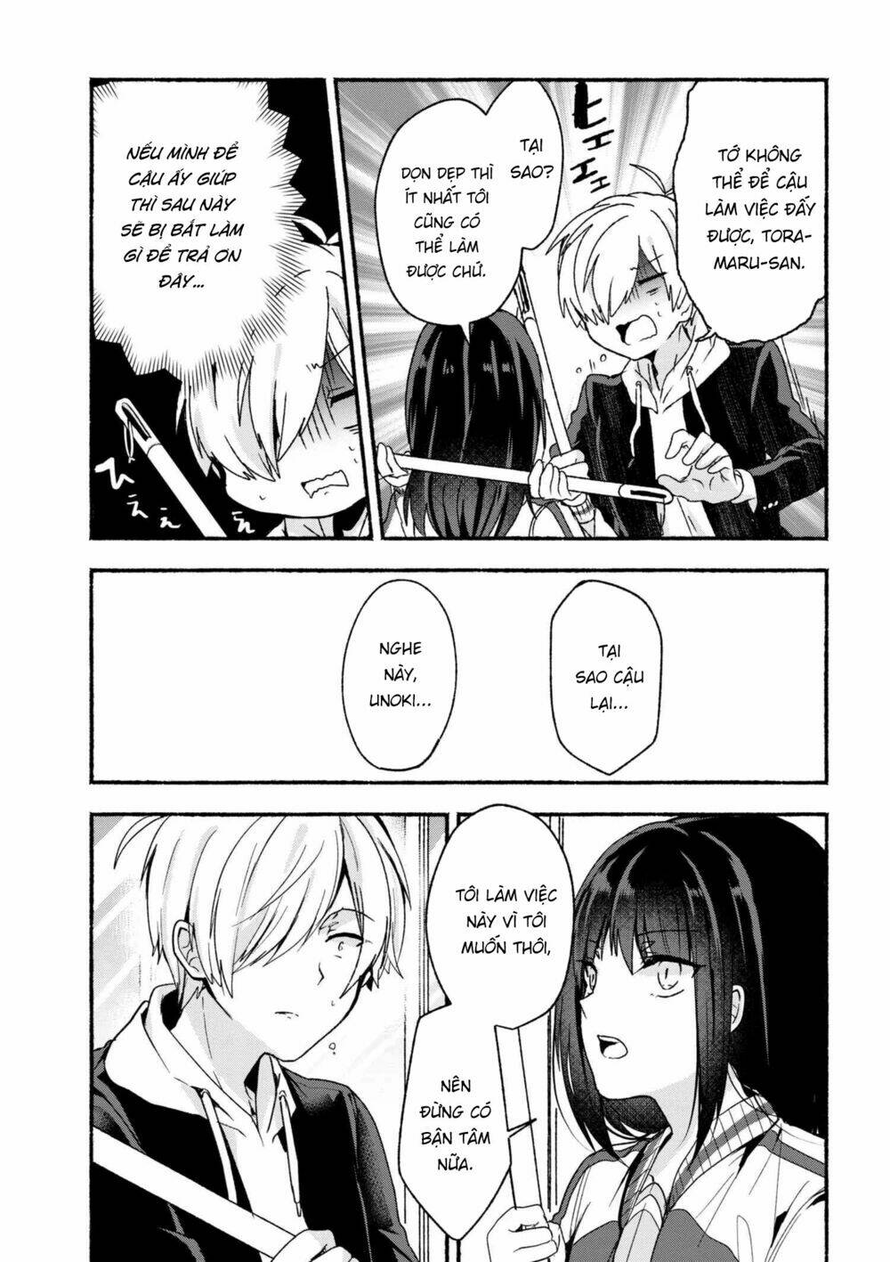 Pashiri Na Boku To Koisuru Banchou: Chapter 7