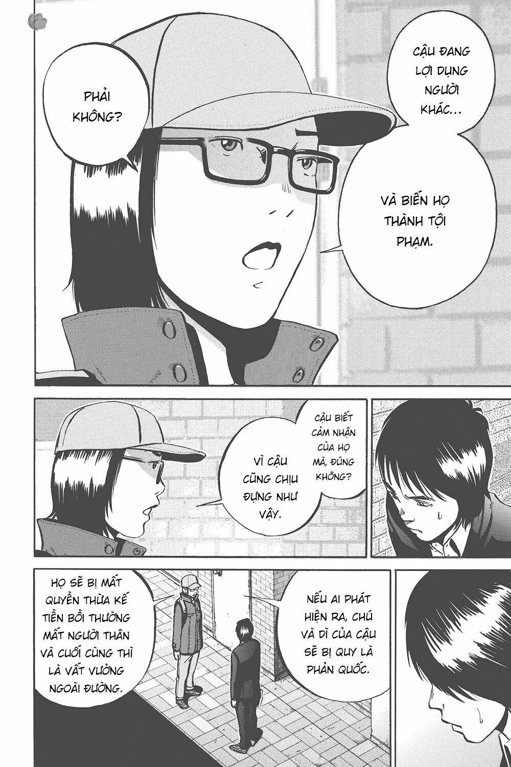 Giấy Báo Tử: Chapter 33