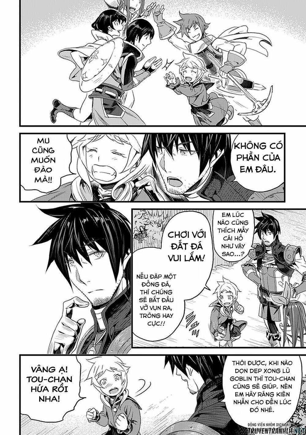 Yakudatazu Skill Ni Jinsei O Sosogikomi 25-Nen, Imasara Saikyou No Boukentan Midori Kashi No Akira: Chapter 14