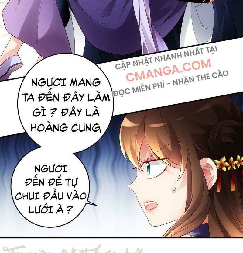 Hào Môn Tiểu Lãn Thê: Chapter 64