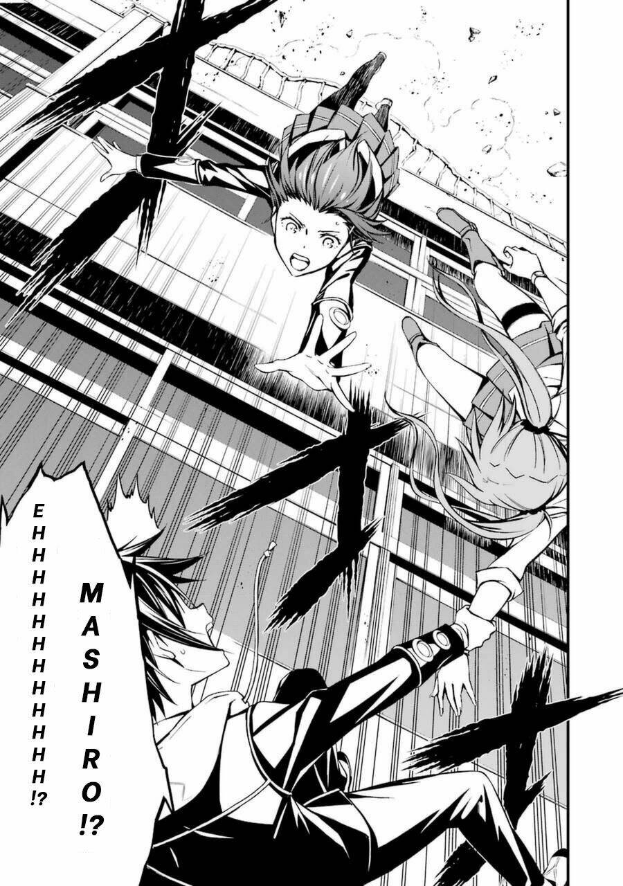 Kimi Shi Ni Tamou Koto Nakare: Chapter 11