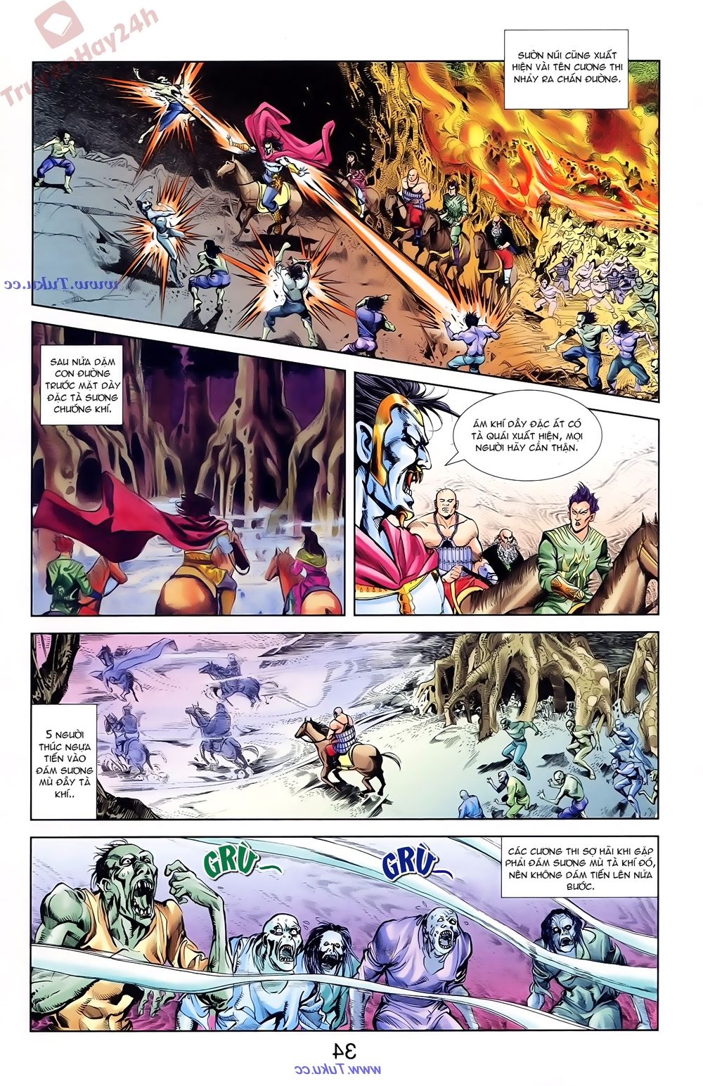 Thiên Tử Truyền Kỳ 1: Chapter 76