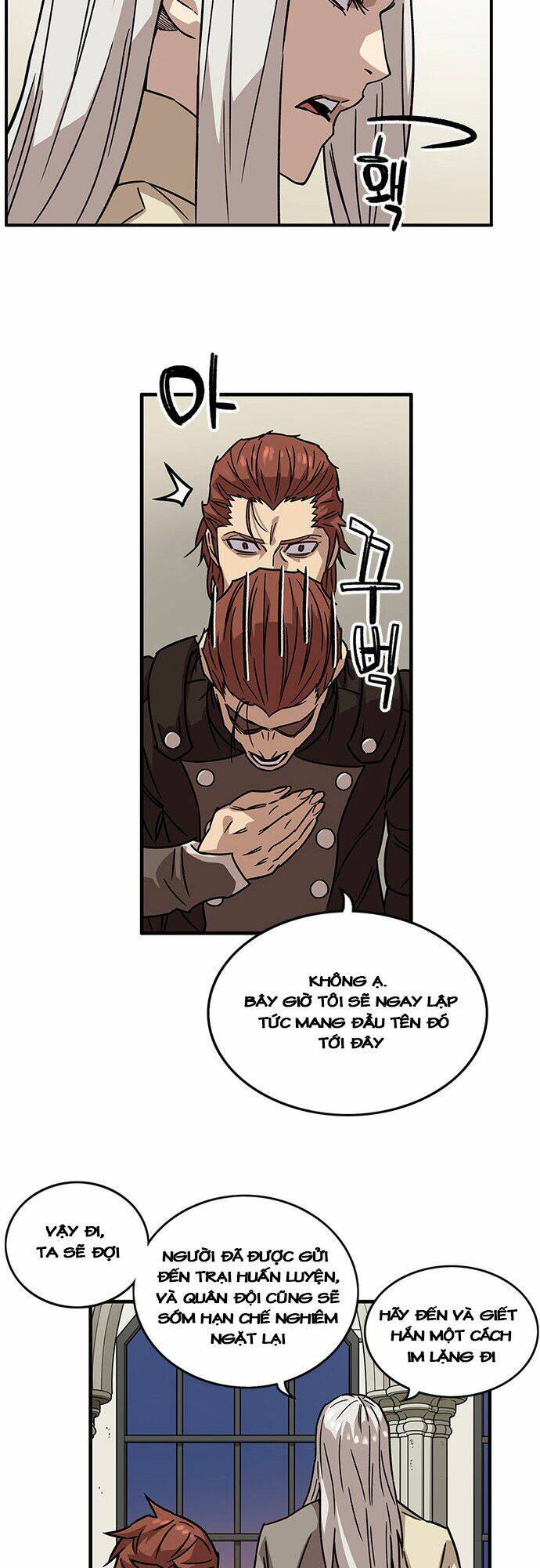 Aire: Chapter 4