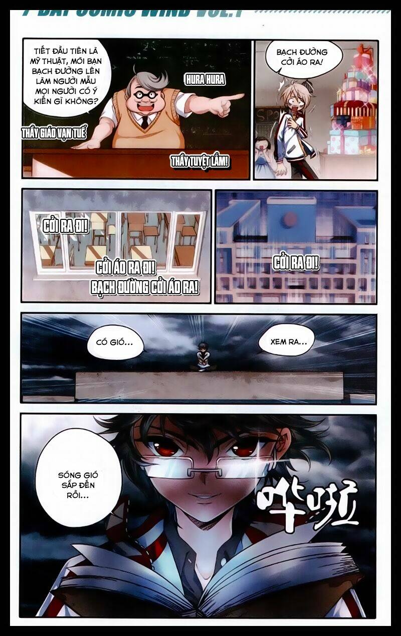 Thất Nhật Chi Hậu: Chapter 1.5