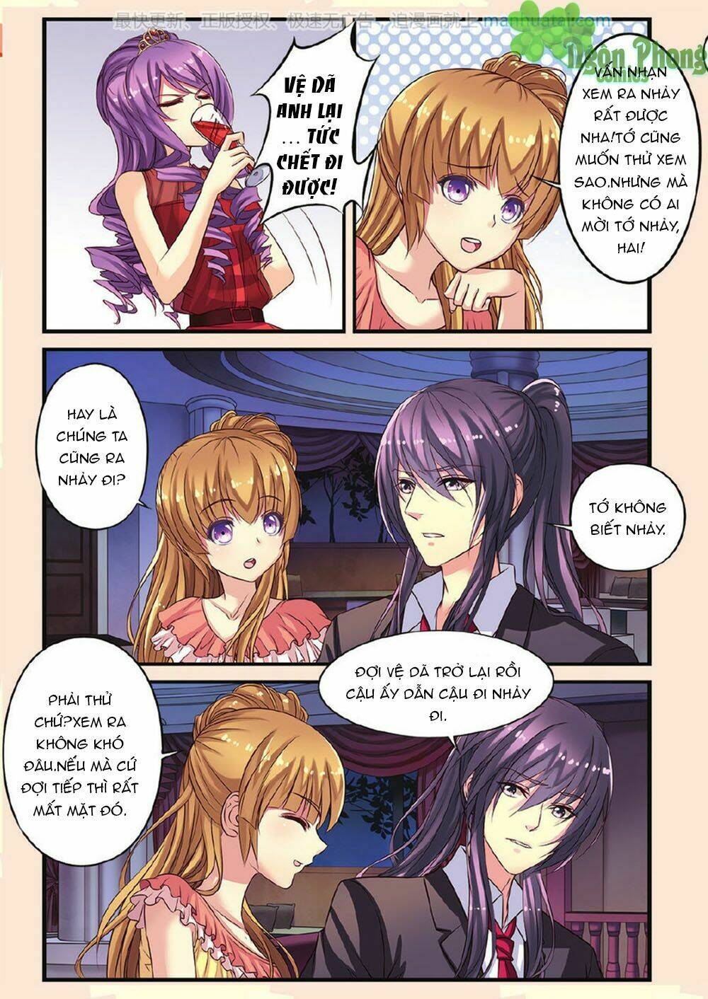 Bỉ Chi Thiên Niên: Chapter 12