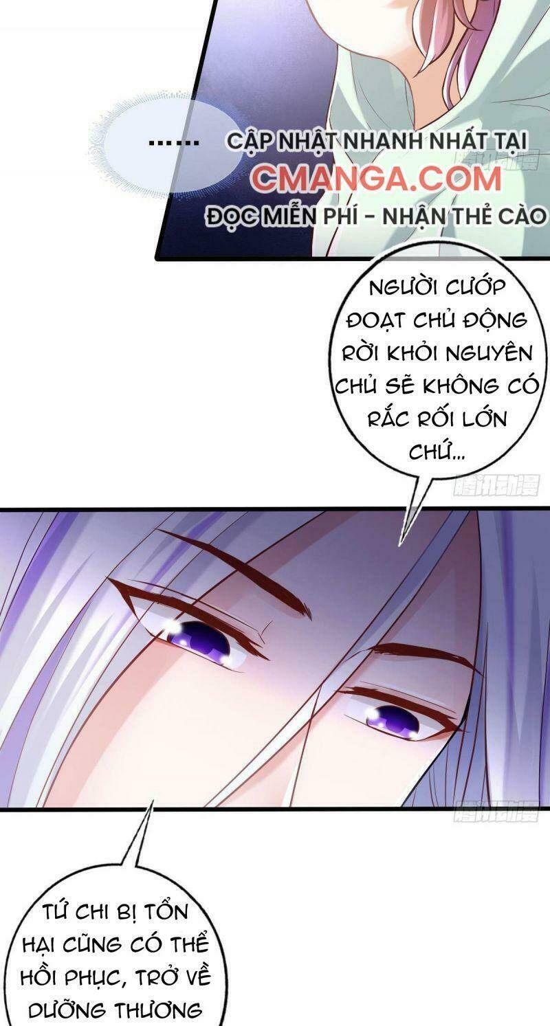 Cứu Được Tên Đại Ma Tôn: Chapter 17
