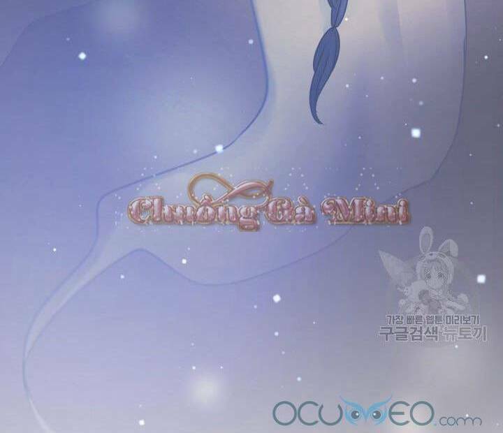 Cô Dâu Của Sói Đen: Chapter 16