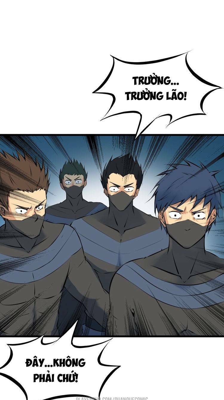 Long Mạch Võ Thần: Chapter 33