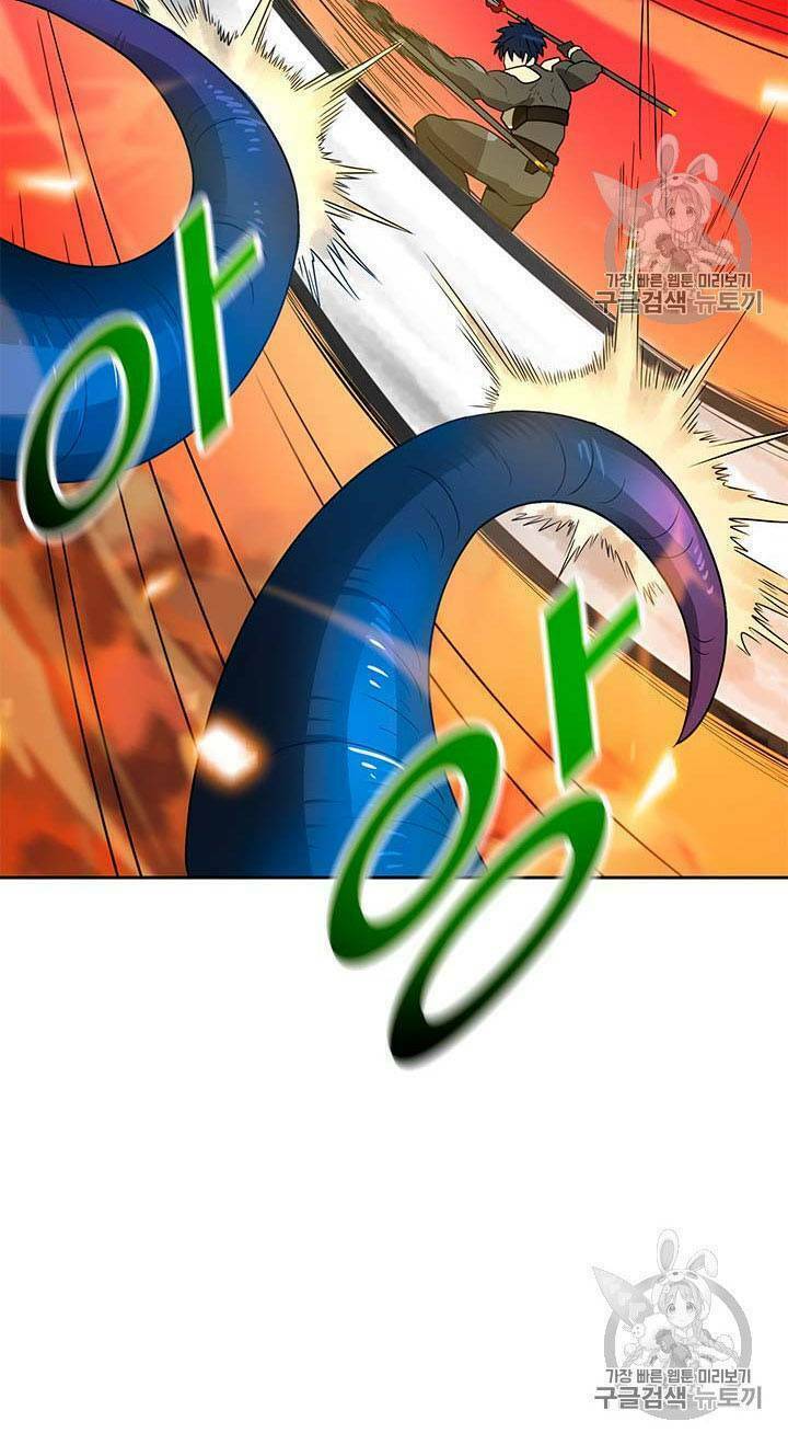 Tôi Tự Động Săn Một Mình: Chapter 47